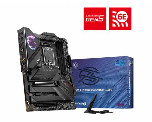 MSI 1700 MPG Z790 CARBON WIFI