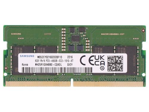 2-Power 2P-SNPMVK8PC/8G memory module 8 GB 1 x 8 GB DDR5 4800 MHz