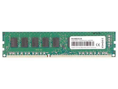 2-Power 4GB DDR3L 1333MHz ECC + TS UDIMM Memory – replaces KVR13LE9S8/4