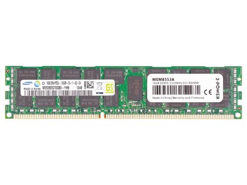2-Power 2P-SNPMGY5TC/16GWS memory module 16 GB 1 x 16 GB DDR3L 1333 MHz ECC
