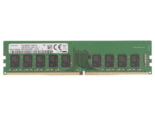 2-Power 2P-KSM26ES8/16ME memory module 16 GB DDR4 2666 MHz ECC