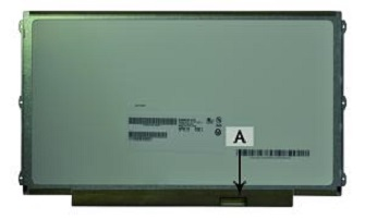 2-Power 2P-LP125WH2(TP)(M1) laptop spare part Display